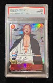 PSA10] Shanks (Parallel) (Super Parallel) (Comic Parallel, Comipara, Cartoon Background) P-SEC OP01-120