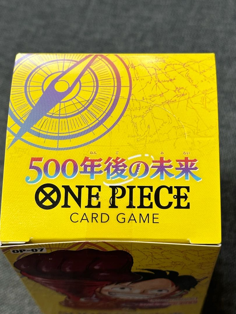 たかし様専用 1BOX