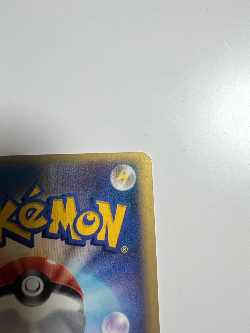 R団のスイクン 1枚