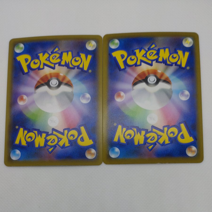 Pokémon Card  RR & RRR (Darkness) Bundle Set 260912706 1枚