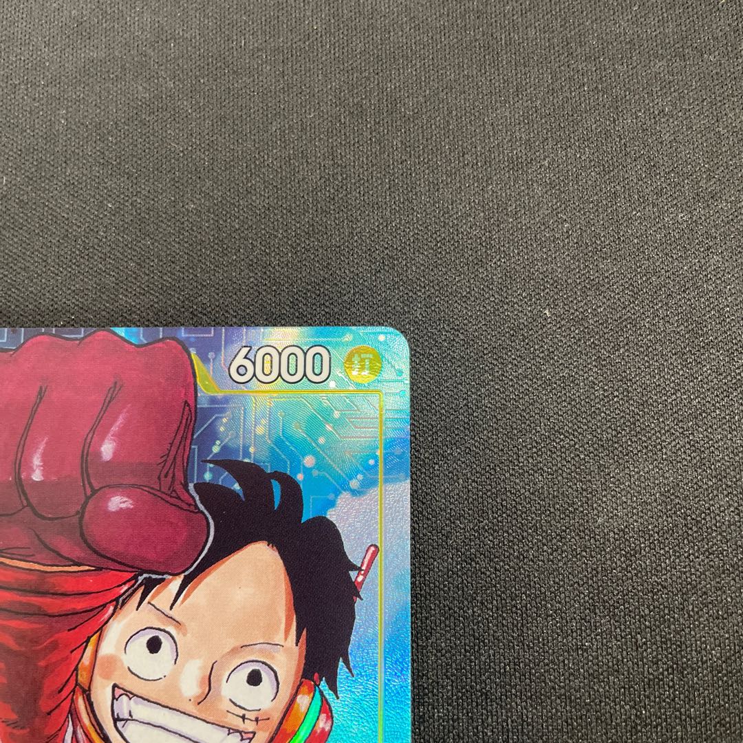 Monkey D. Luffy (Parallel) P-SR OP07-109