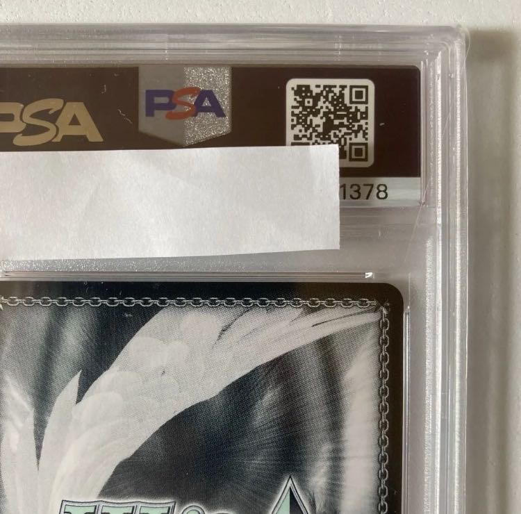 【PSA10】純白を纏う 常闇トワ(サイン入り) SSP HOL/W104-042SSP 1枚