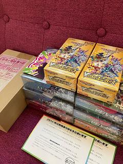 ☆人気☆ ポケモンカード 未開封 ボックス 7個 まとめ売り トレーディングカード