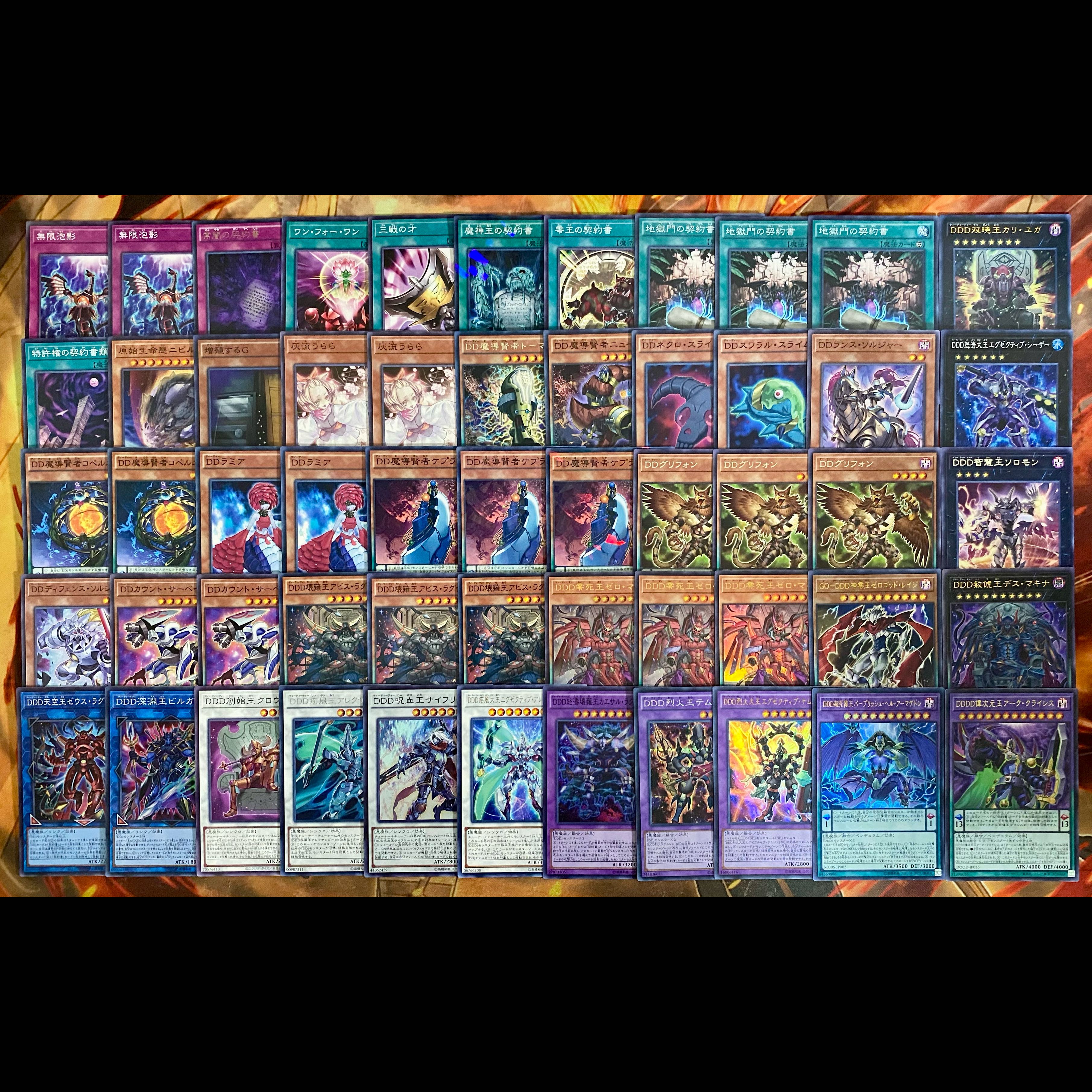 Yu-Gi-Oh! D/D/D Deck: Professional Build, Tournament-Ready, Rosa's 40 Cards + 15 EX Cards, Includes Card Sleeves 1枚