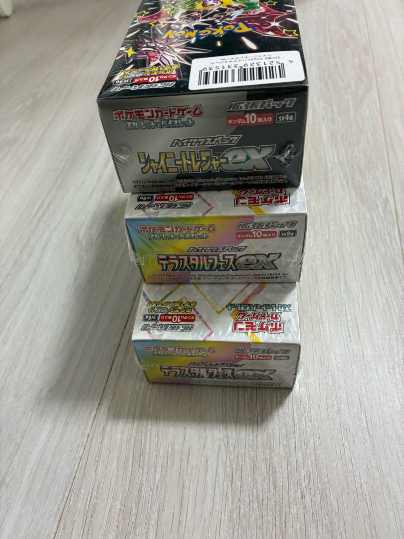 ポケモンカード テラスタル2BOX シャイニートレジャー1BOX 完全 ポケモンカード テラスタル2BOX シャイニートレジャー1BOX 完全