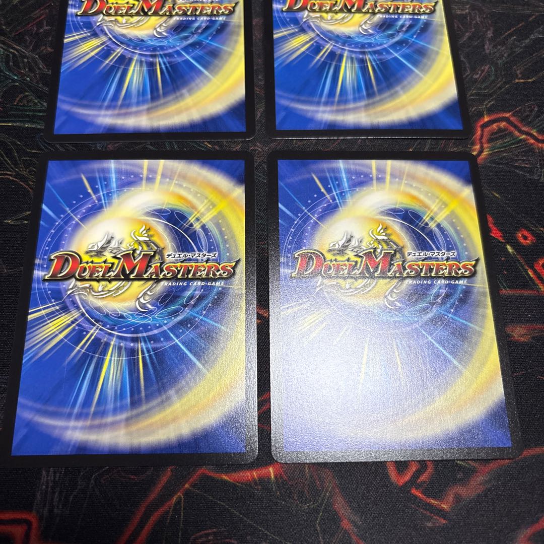 [4 sheets] Dedicated to Mr. SOHASHI Papa 4枚