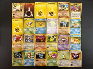 【状態】C ポケカ　旧裏　まとめ売り　80枚　B-139 1枚