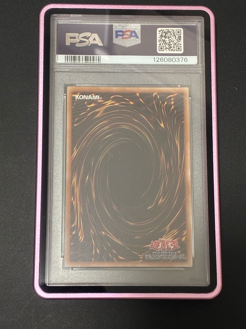 [PSA10] Black Magician Girl (different picture/pink letters) [25th] {QCAC-JP019} Japanese Version 1枚