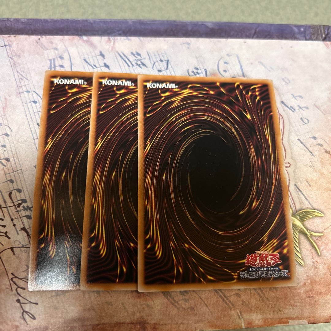 FNo.0 未来皇ホープ・ゼアル ウルトラレア DUAD-JP042 3枚