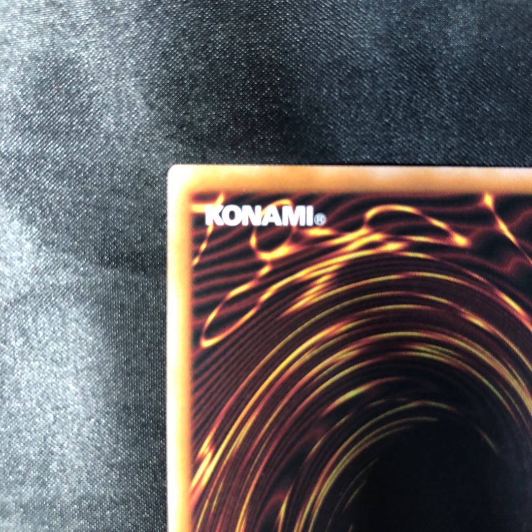 Meteor Black Dragon (Updated from: Meteor B. Dragon) (no logo) Secret Rare TDPP-JP017