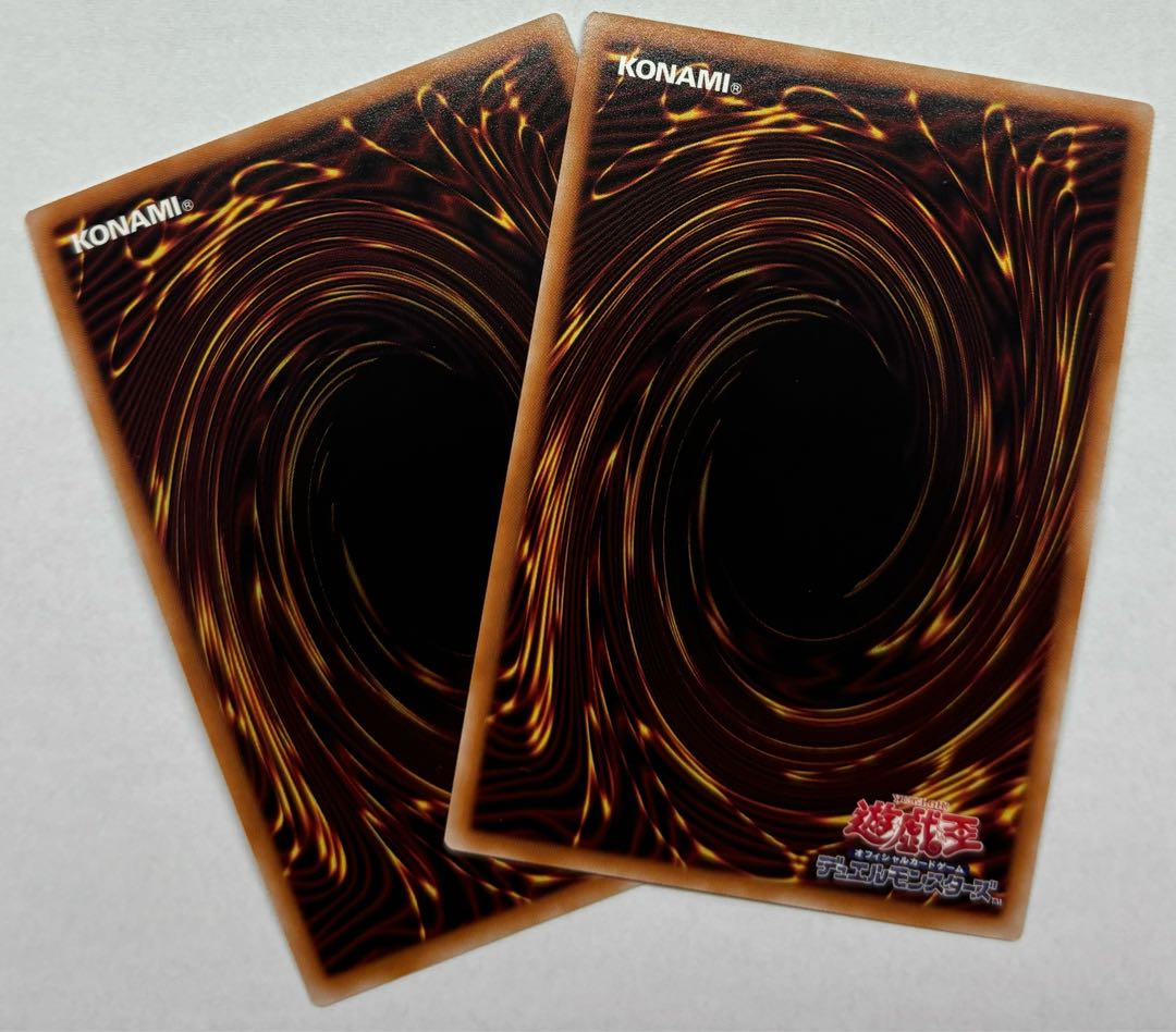 CNo.79 BK 将星のカエサル　ウルトラレア　2枚セット 2枚