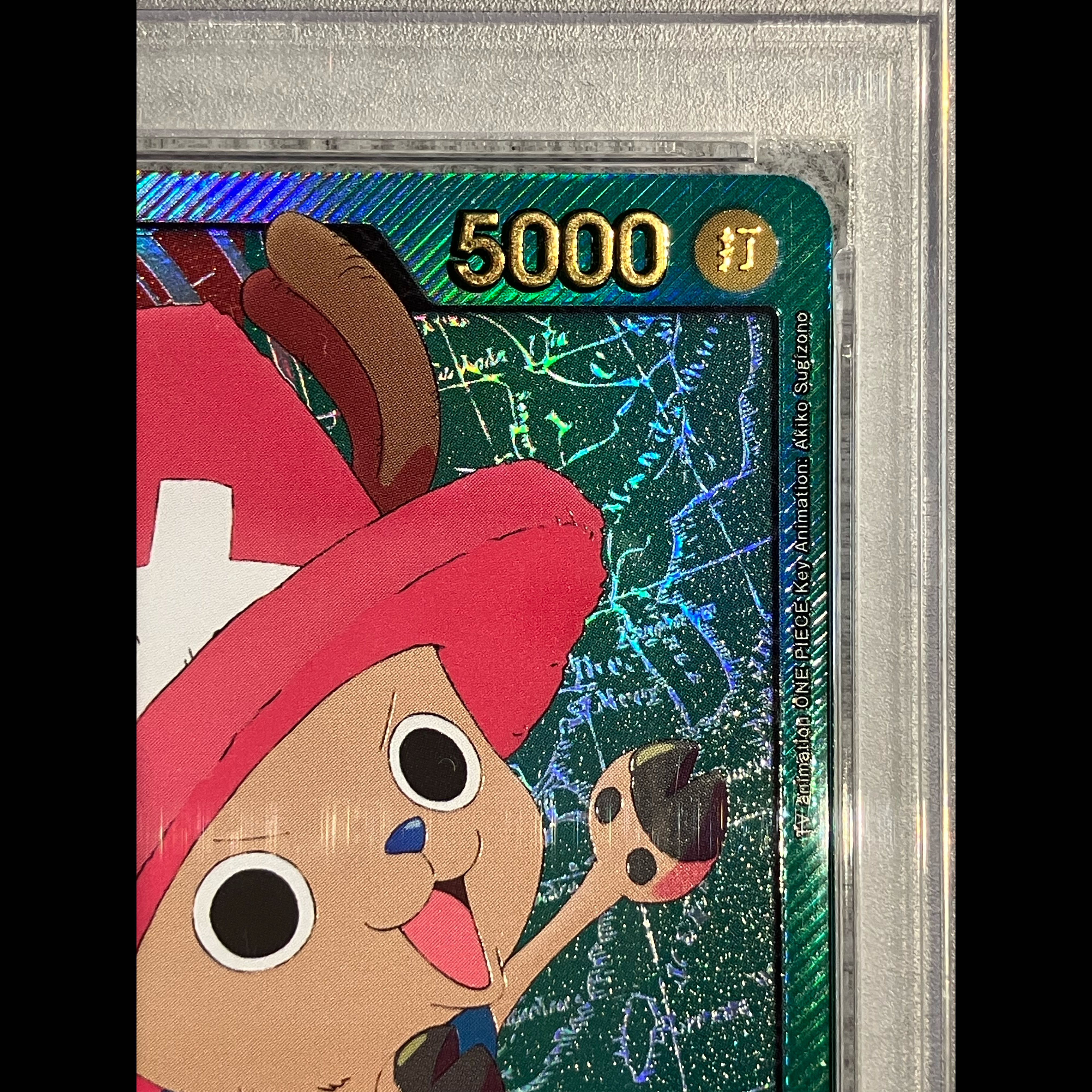 [PSA10] Tony Tony Chopper (Gold Lettering/EB02) [L] {OP08-001} 1枚