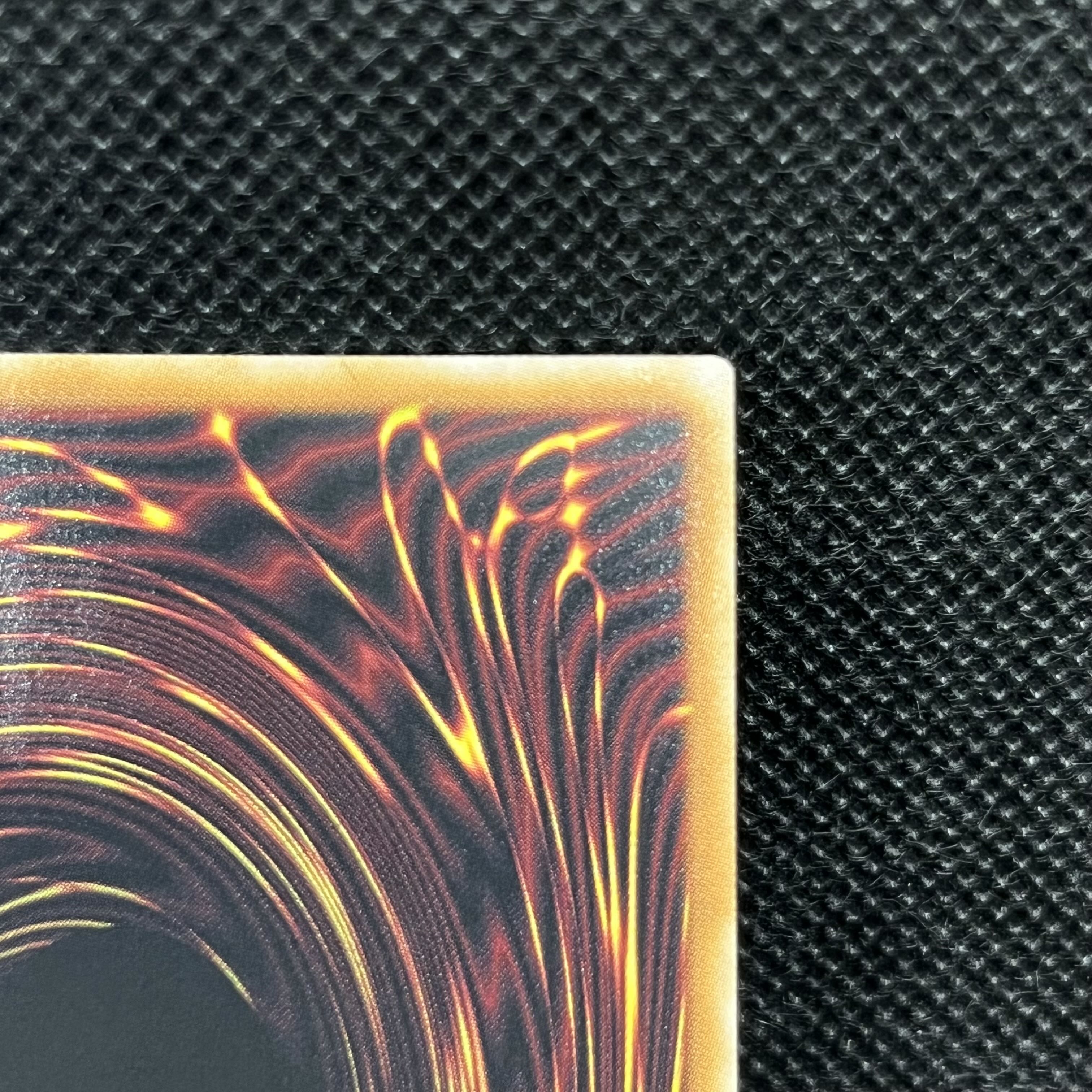 遊戯王　増殖するG  LPST-JP007   プリズマティックシークレットレア 1枚