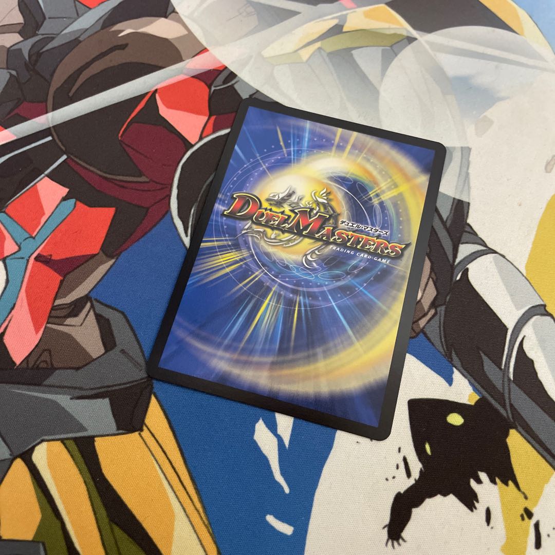 For Play ACE-Curase ACE-Curase｜Mirror of Prosperity SR 22/100