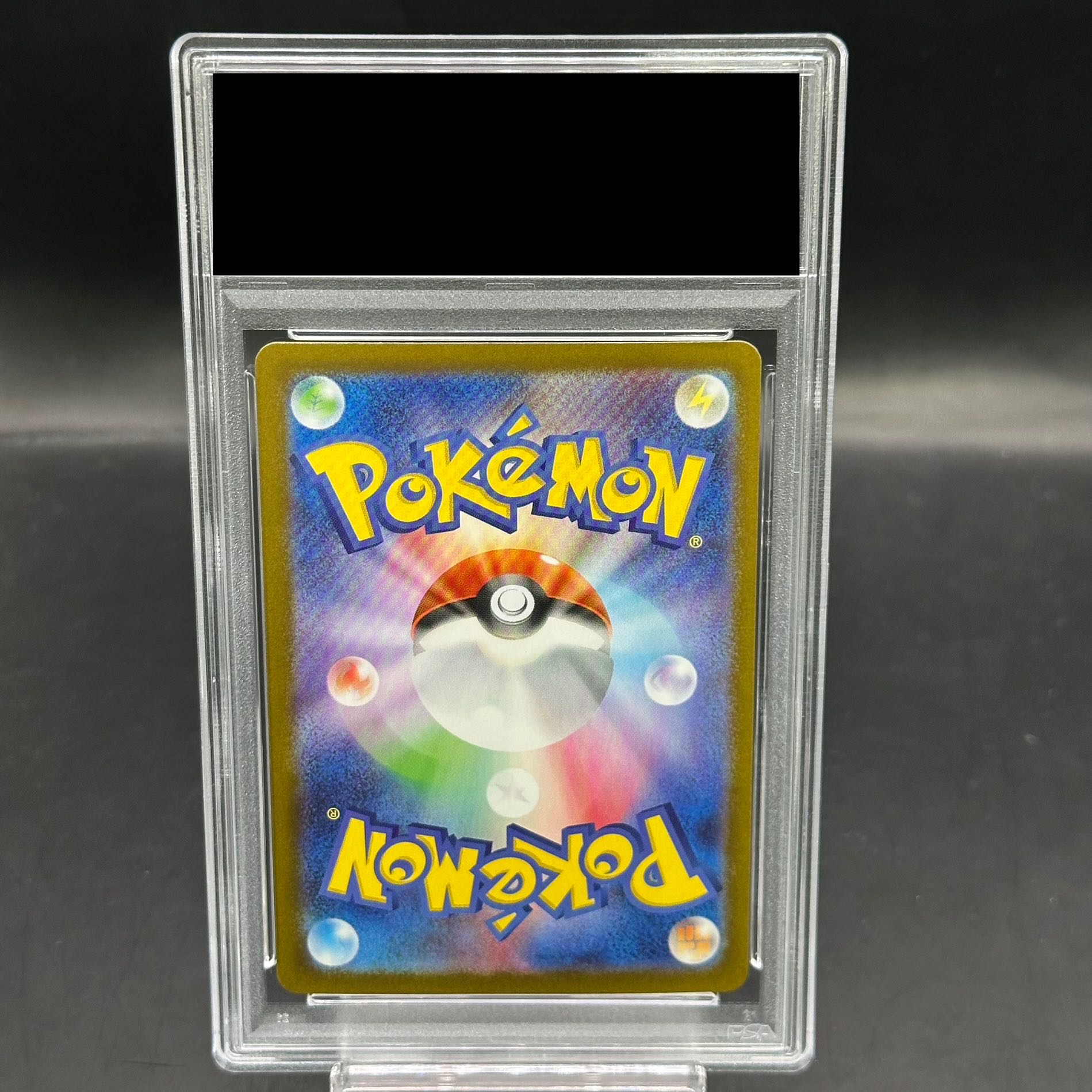 ポケモンカード ビクティニ bwr psa10 ② PSA10】ビクティニ 《BWR仕様》 PROMO 288/SV-Pの通販 土日祝休
