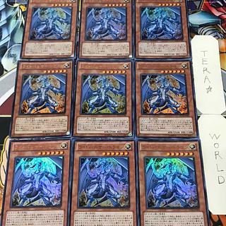 1 Ultra Effect 9-piece set Tera 9枚