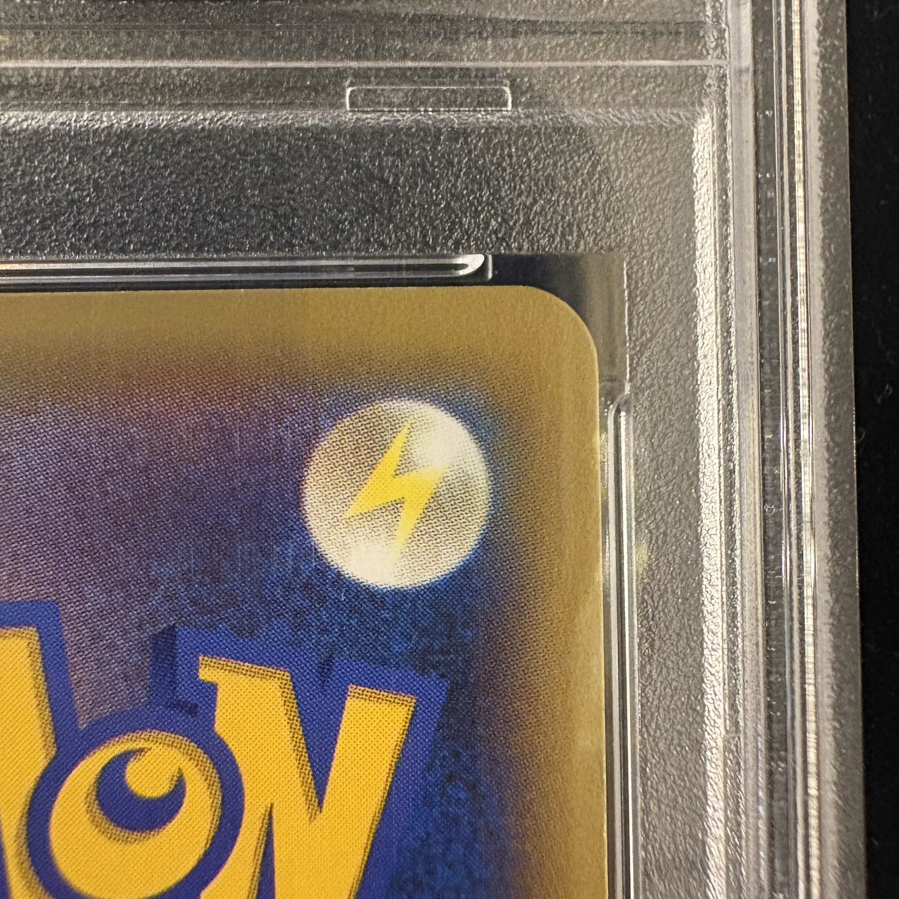 【PSA10】リザードンEX <1st> (SR) {081/080} 1枚