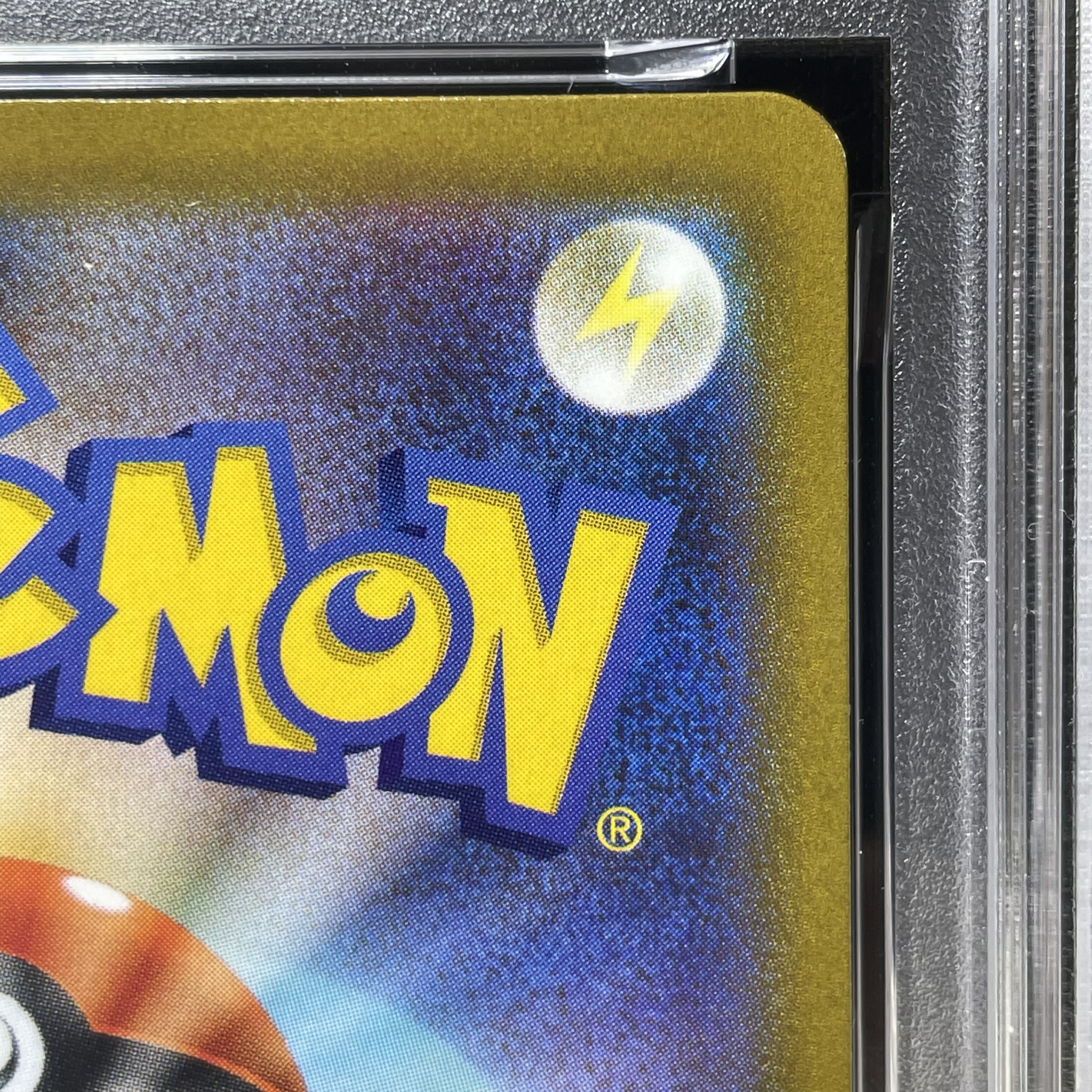 【PSA10】ギラティナV SR 111/100 1枚