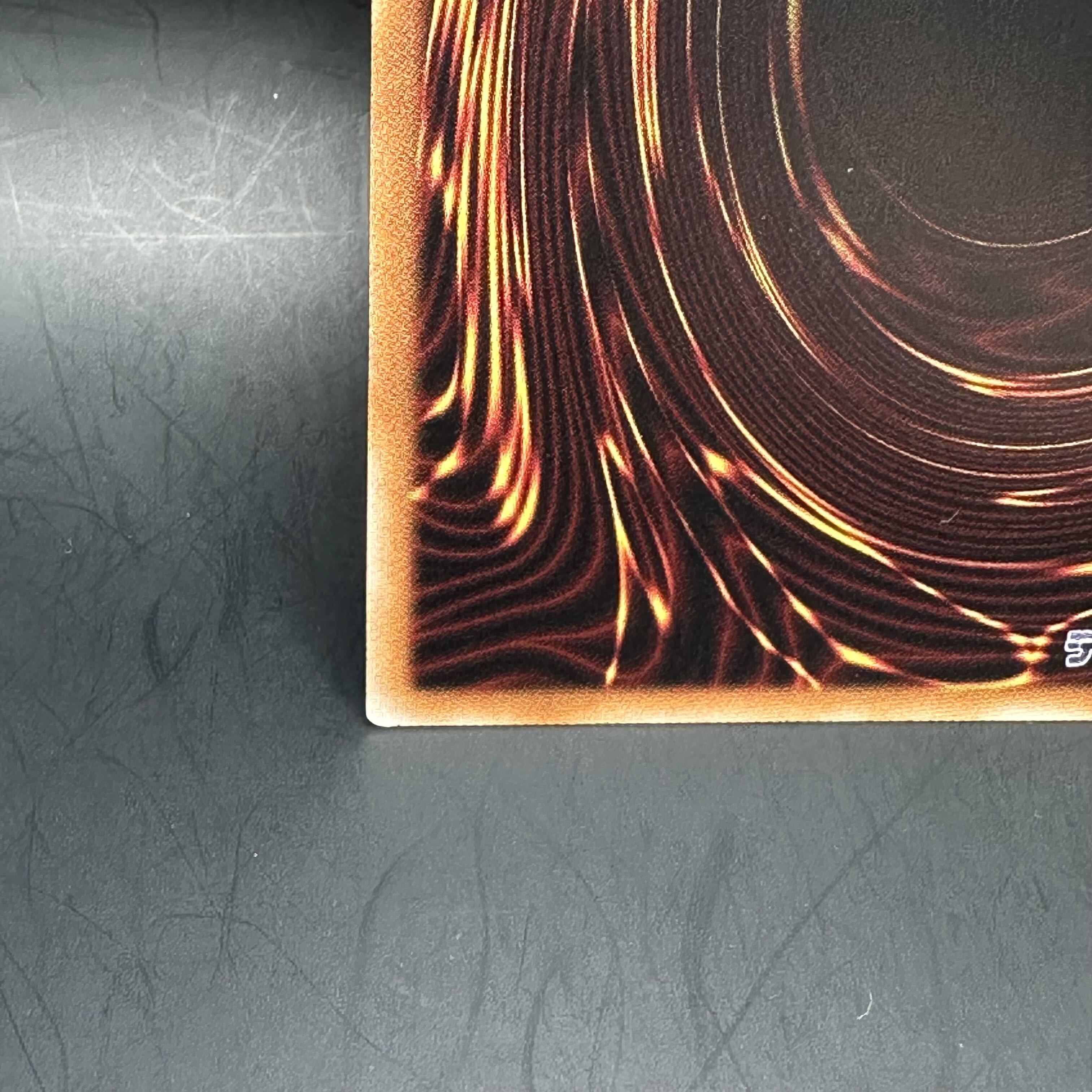 Herald of the Arc Light QCSE, 25th Sic RC04-JP032