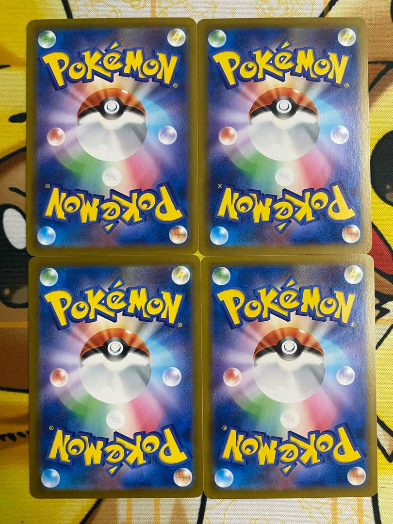 Pokémon Card Brick Energy 1枚