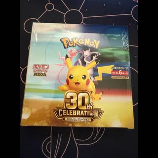 "30th CELEBRATION" Expansion Pack—Unopened Box  1BOX