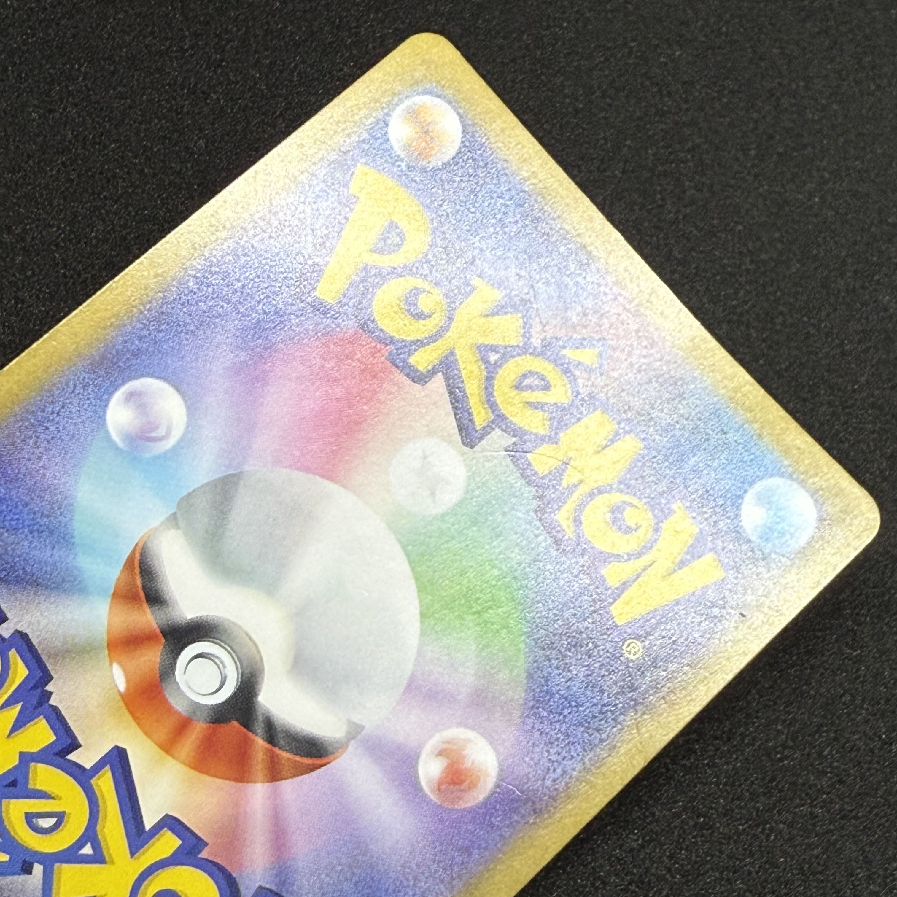 Shaymin 034/M-P Promo Hana no Curtain Championship 2026 1枚