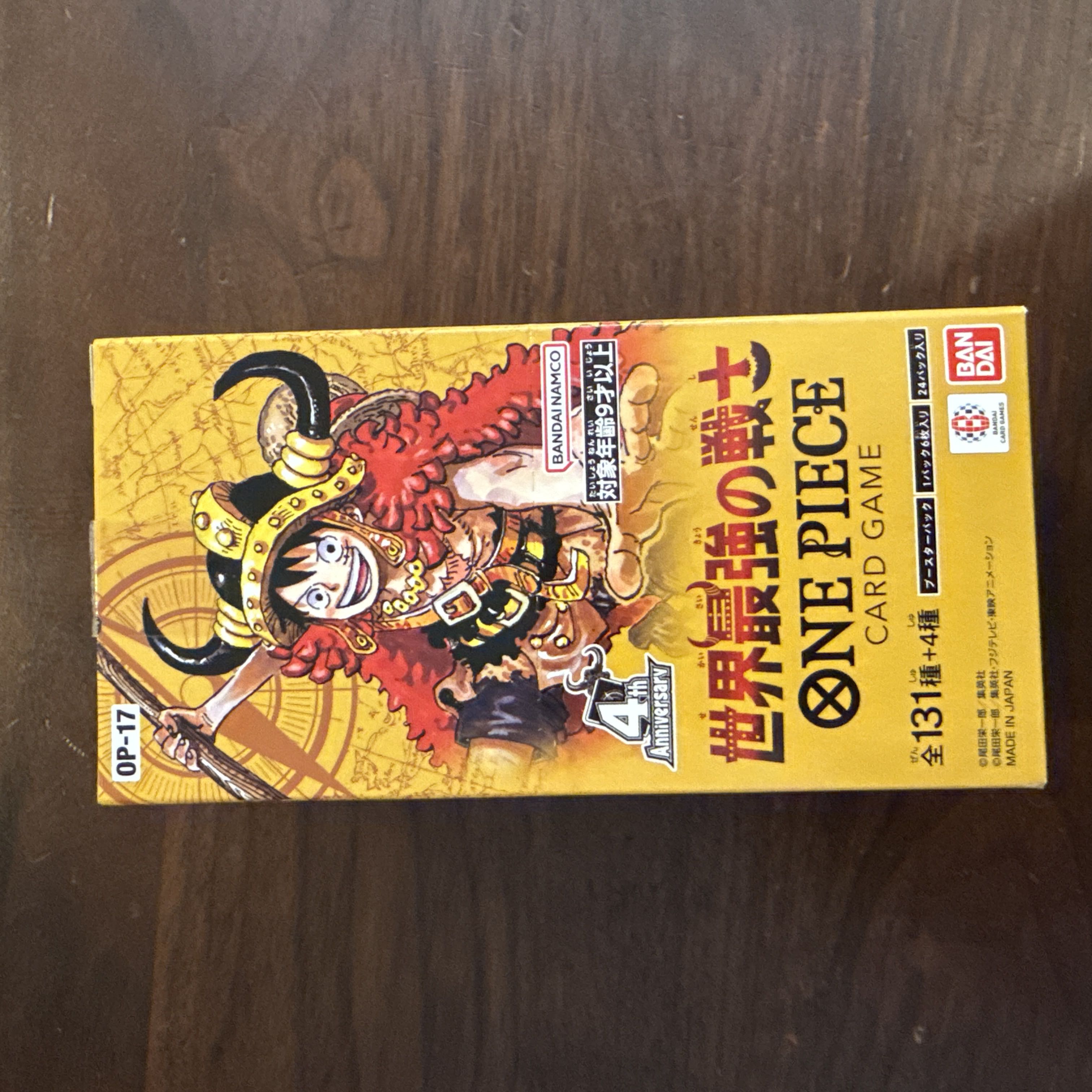 One Piece Cards: The World's Strongest Warrior OP-17 BOX Ribbon-Cutting Ceremony 1BOX