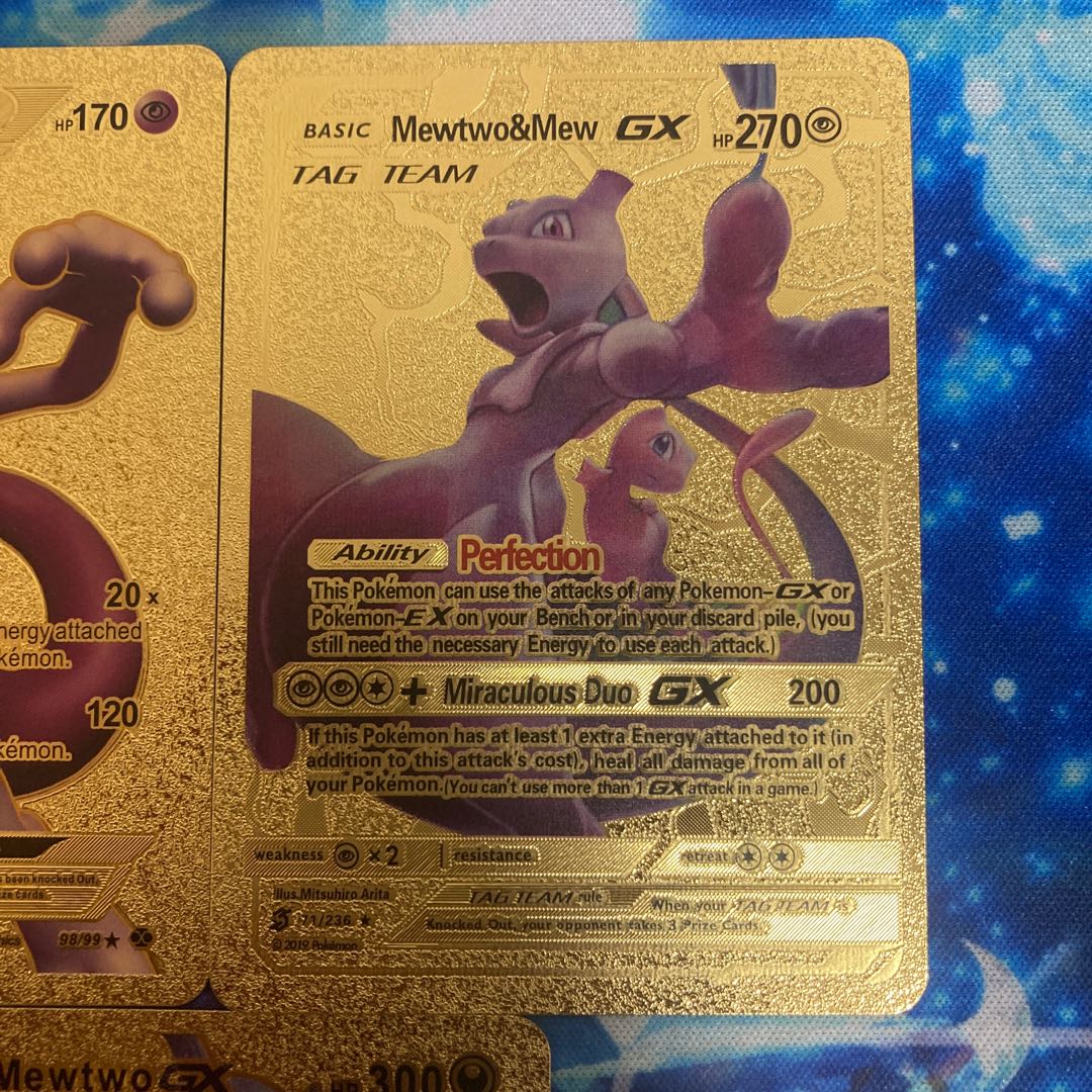 ポケモンカード ミュウツーEX ミュウツーGX等 3枚セット 3枚