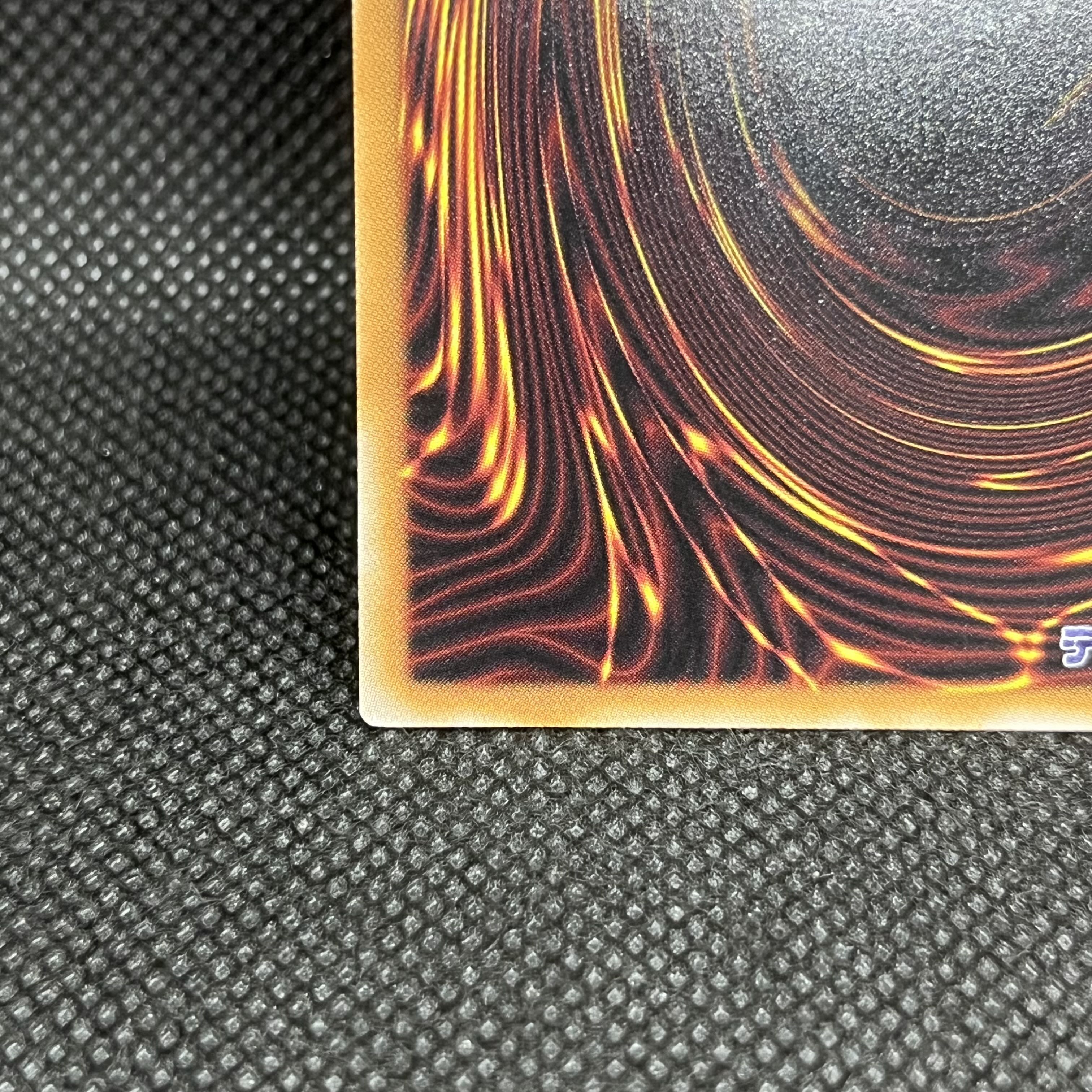 遊戯王　王のしもべーブラック・マジシャン　LOCH-JP001   オーバーフレームプリズマティックシークレットレア 1枚