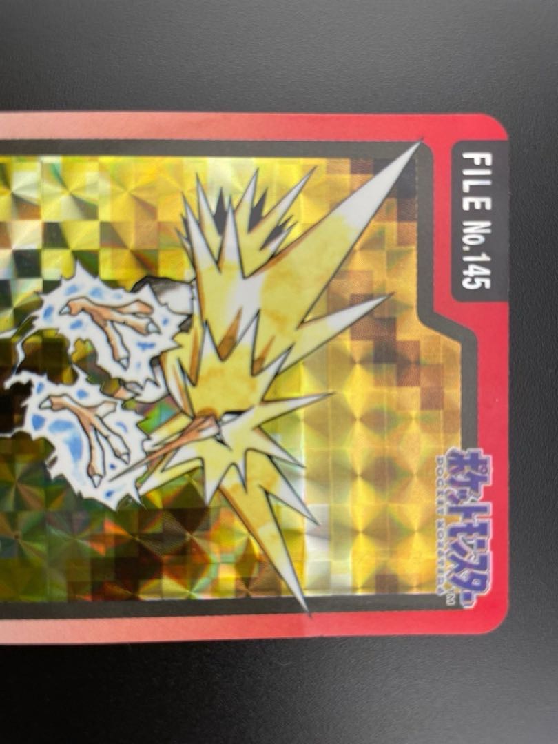 Zapdos FILE No.145 Carddas Holograms