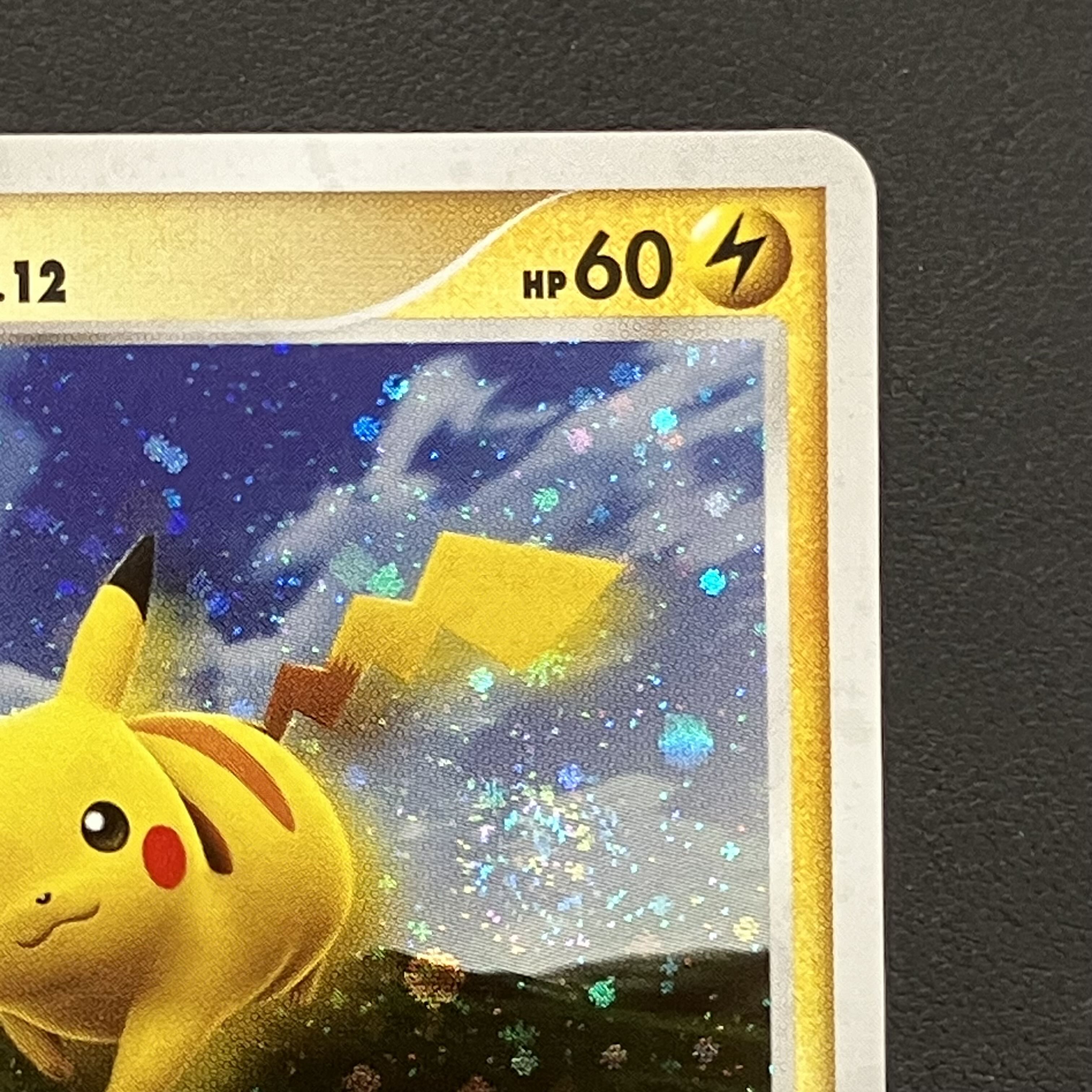 Pikachu PROMO 095/DP-P