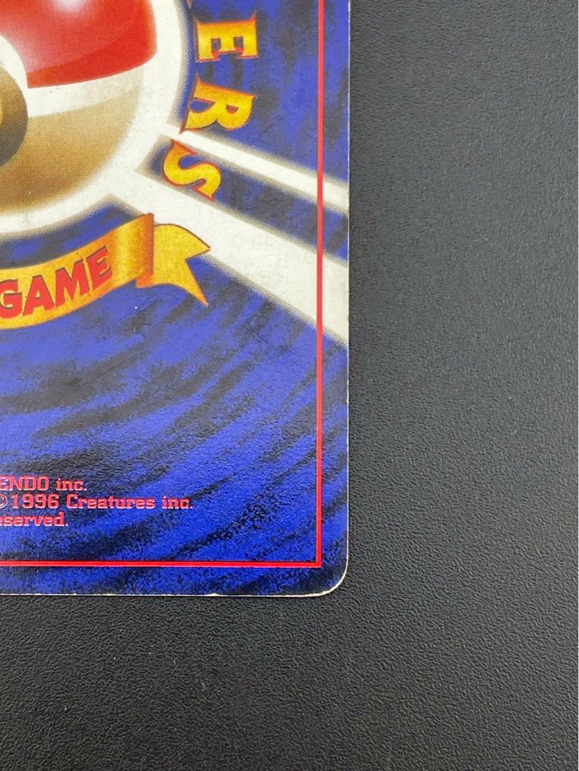 Used] Nisei Orchid Strikes Back - 4th Expansion Pack - Rockettes - Old Back - Pokémon Cards