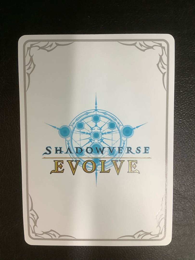 万華の鳳凰・ほーちゃん BP08-LD03 1枚