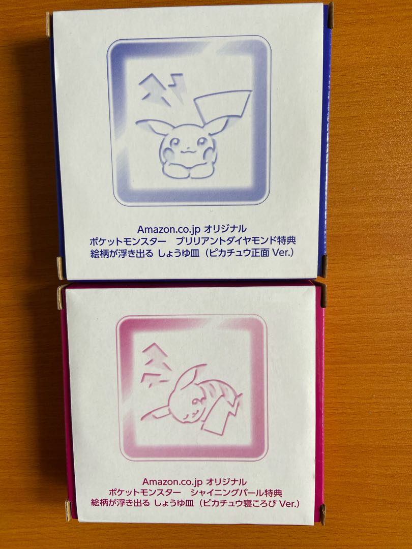 ポケモンカード＆グッズまとめ売り