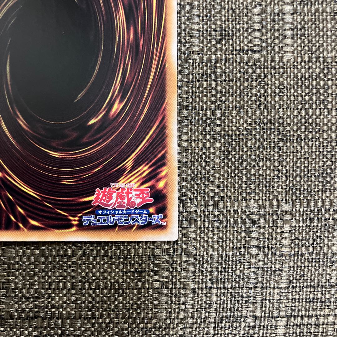 Stardust Dragon (different illustration version) QCSE, 25th Siku QCAC-JP033