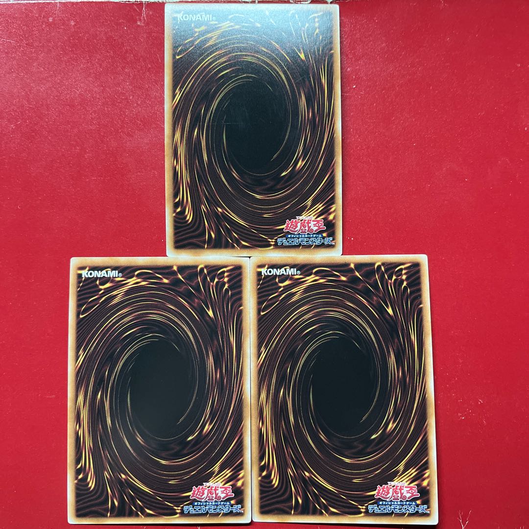 Amj 5 Psychic Mage Swordsman - Black Paladin (Reprint) Ultra Rare QCLP-JP021