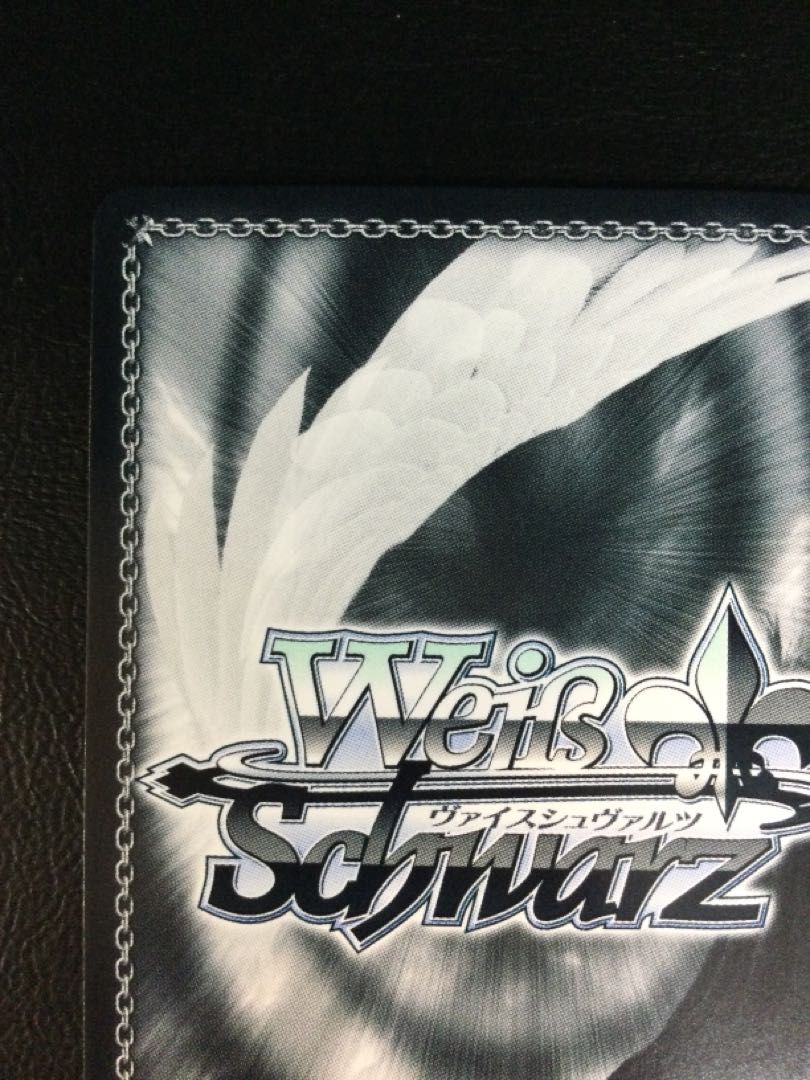 ① 輝くステージへ ルビー(サイン入り) SP OSK/S107-036SP