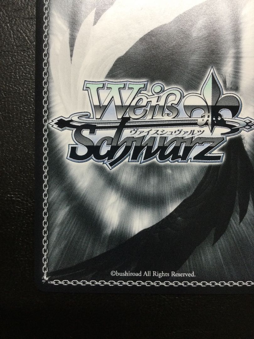 ① 素敵な旅へご案内♪ 澁谷 かのん(サイン入り) SP LSP/WE38-027SP 1枚