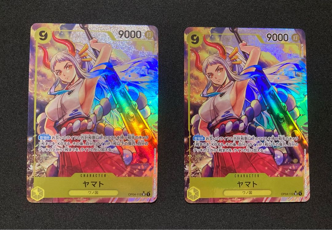 【プレイ用】ヤマト SR パラレル OP04-112 2枚セット 2枚