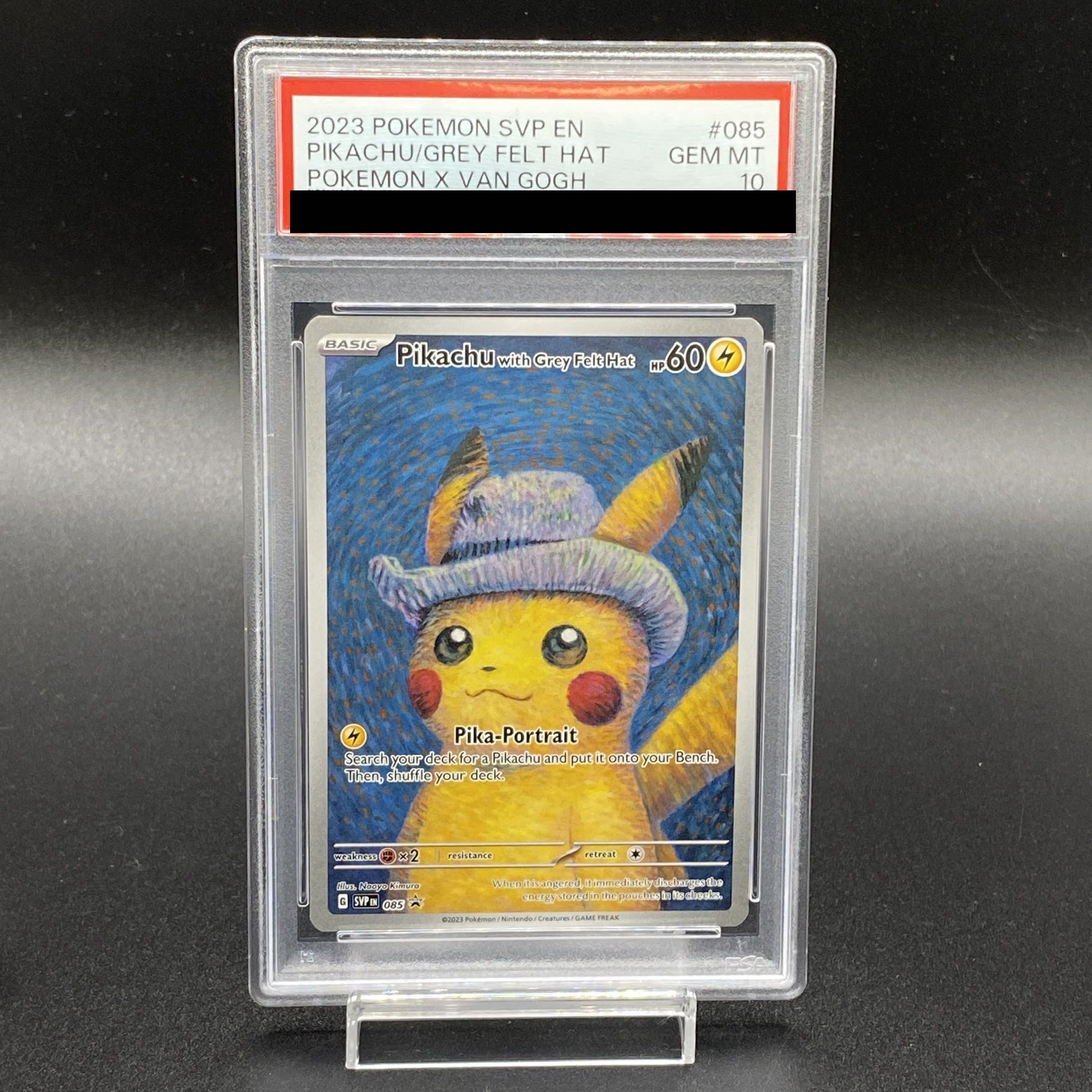 PSA10】ピカチュウ ゴッホ プロモ 開封済 PROMO 085/SVPの通販 PSA10】ピカチュウ ゴッホ プロモ 開封済 PROMO 085/SVPの通販