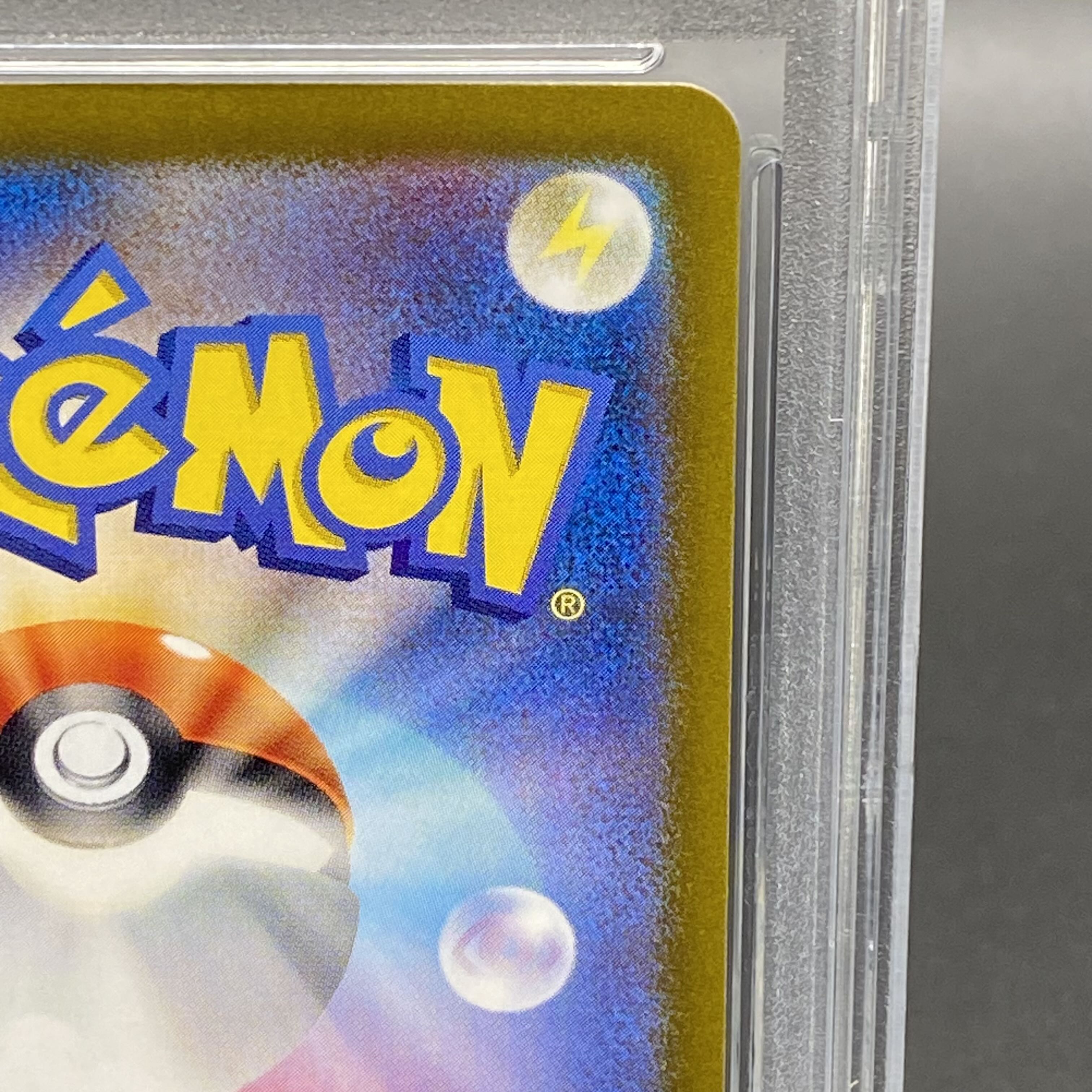 [PSA10] Greninjaex SAR 090/066