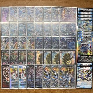 【引退者のデッキ】【CS入賞多数】青黒コンプレックス（青黒complex） 1枚