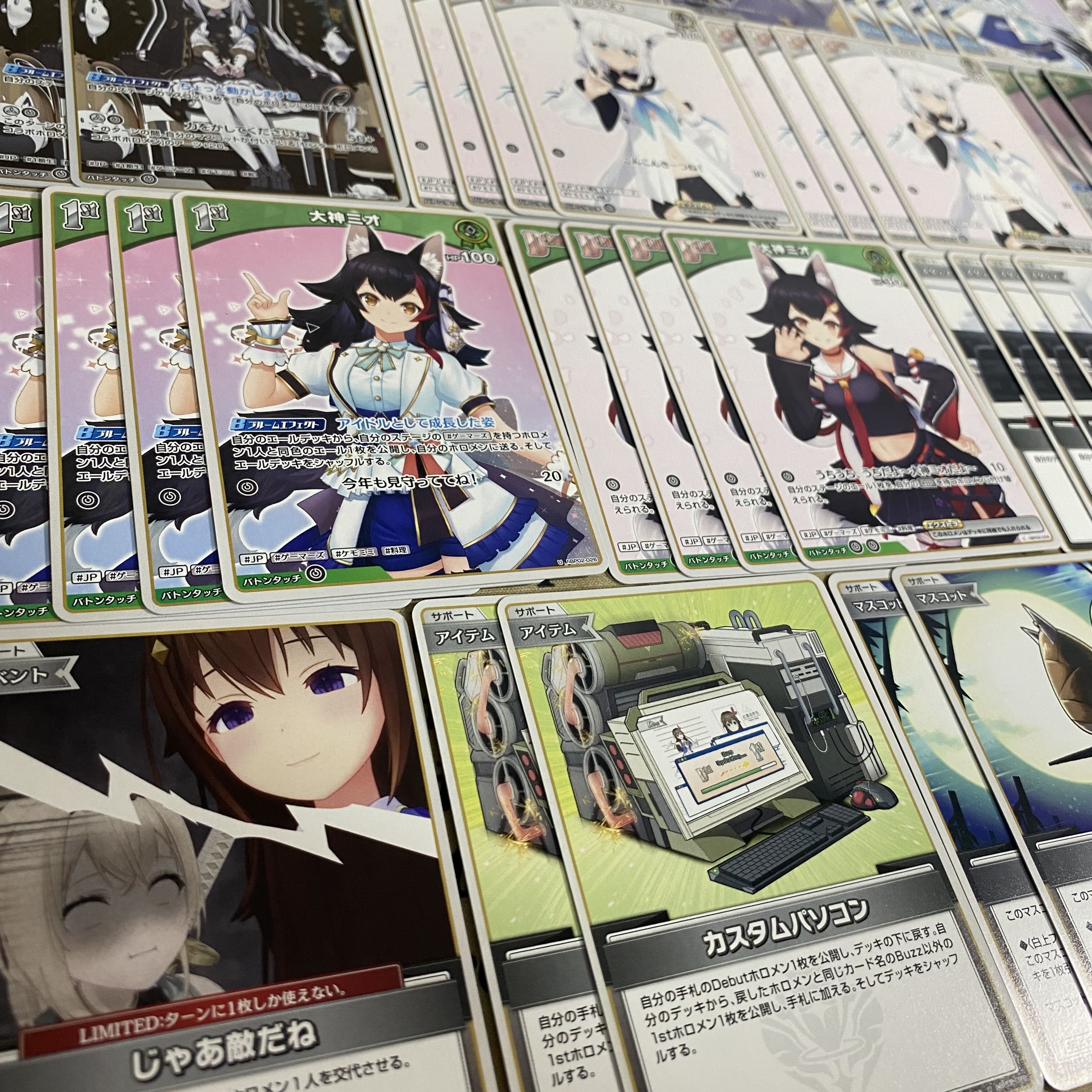 ホロカ ホロライブ 本格構築済み フブミオ デッキ 白上ひフブキ