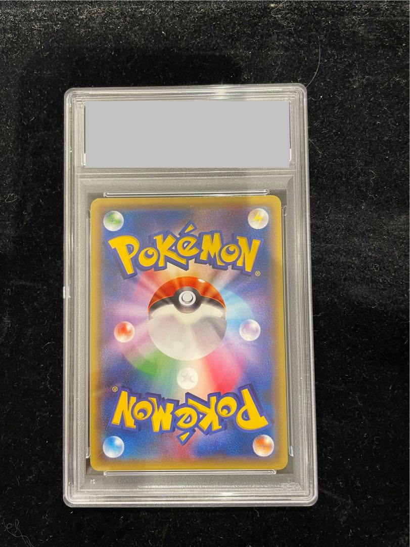 【PSA10】ゲンシグラードンEX UR 094/081 1枚