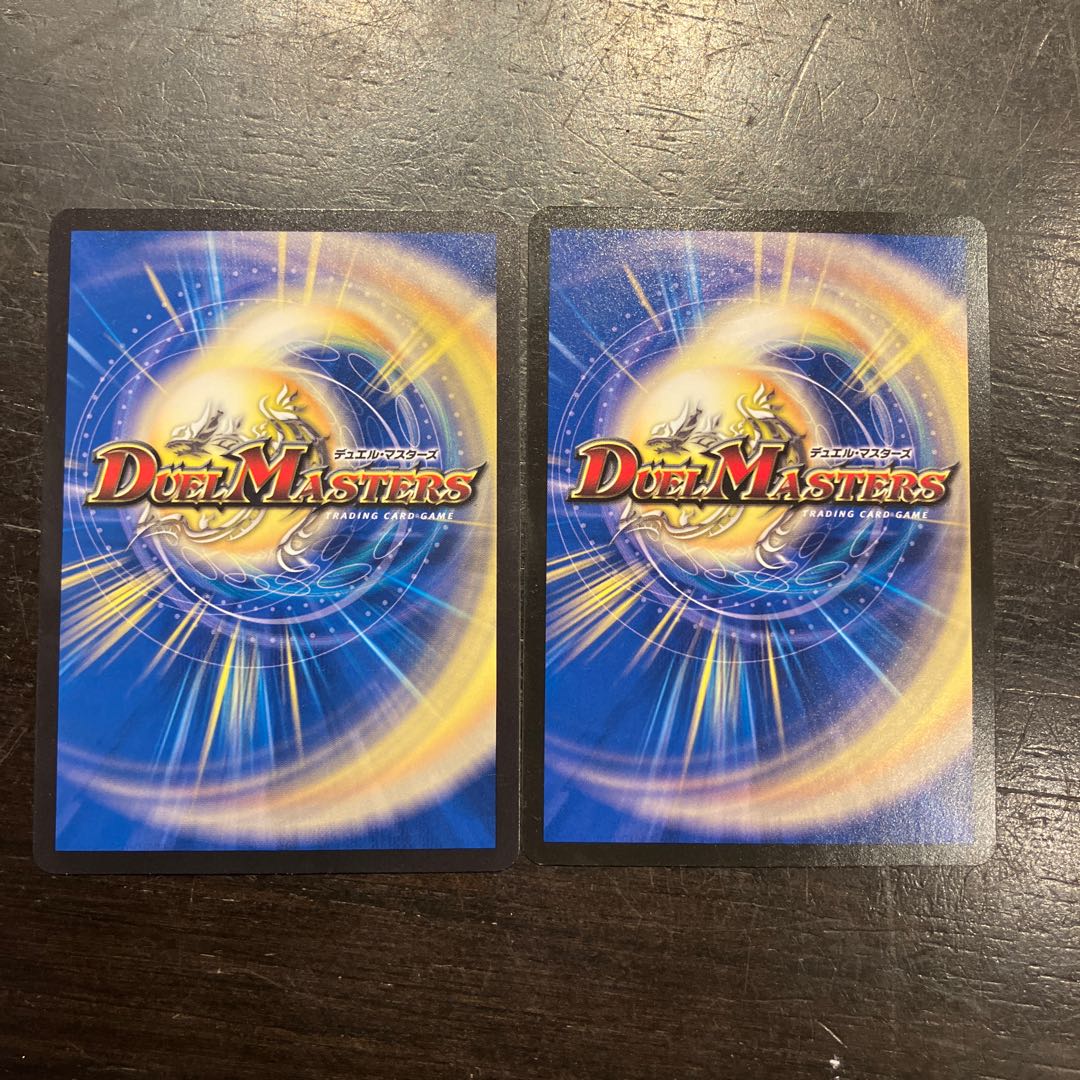 裏斬隠 カクシ・レシピ(黒トレジャー) C T9/T10 2枚