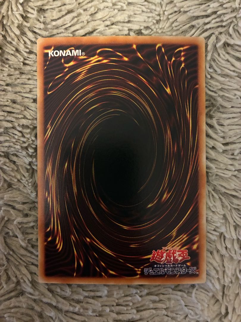 No.2156 遊戯王 美品 2期 雷帝神 パラレルレア MA-18 1枚