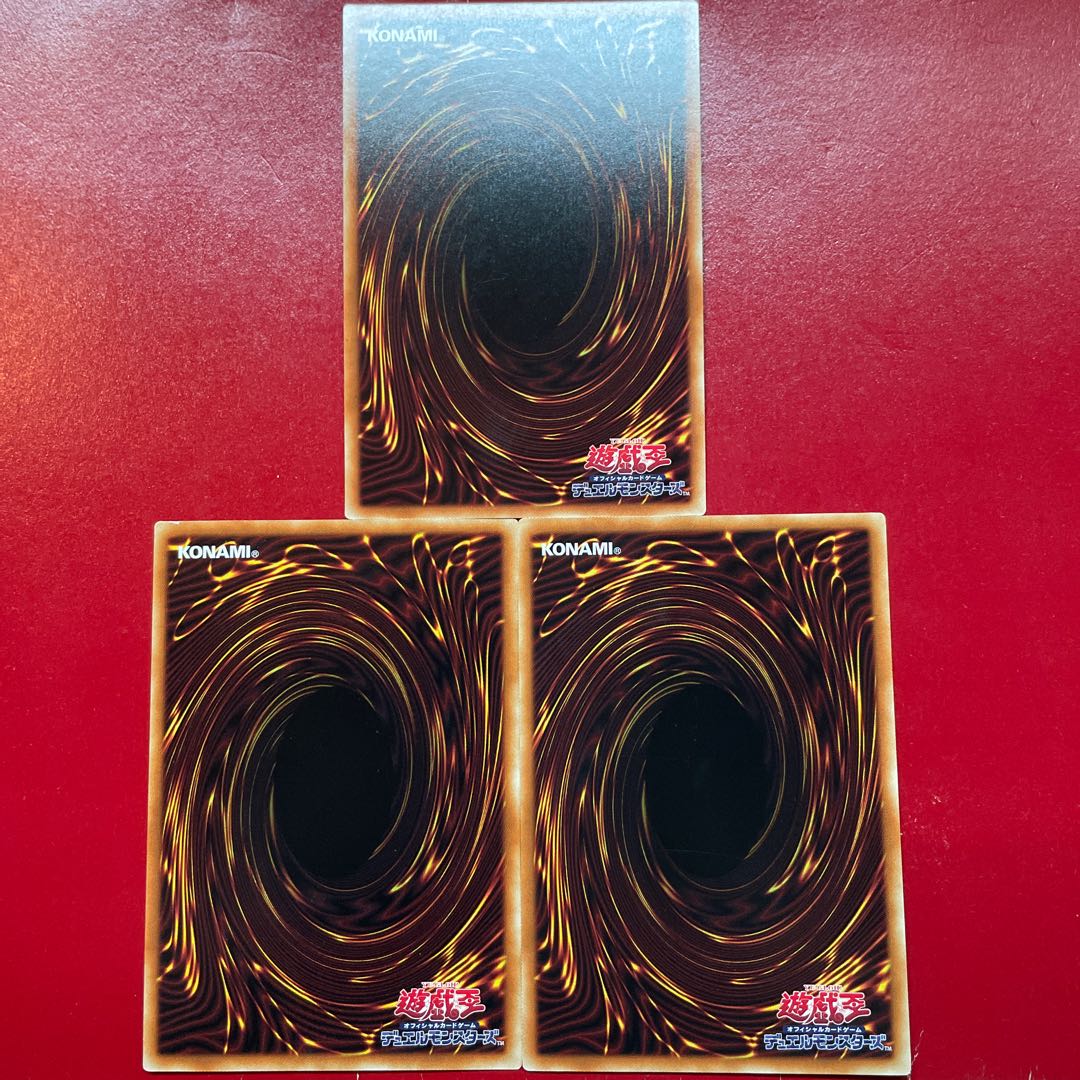 遊戯王 朱光の宣告者 【SR12】ノーマル 3枚セット 3枚