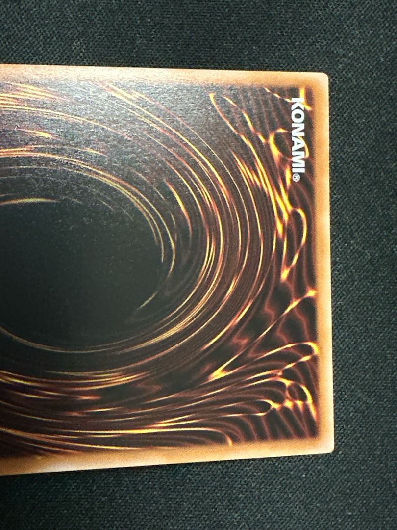 Forbidden Holy Crown Super Rare BPRO-JP067 1枚