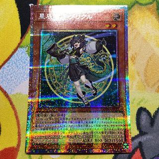 Hoshitatsu Kyoate Prickle Prismatic Secret Rare DOOD-JP023 1枚