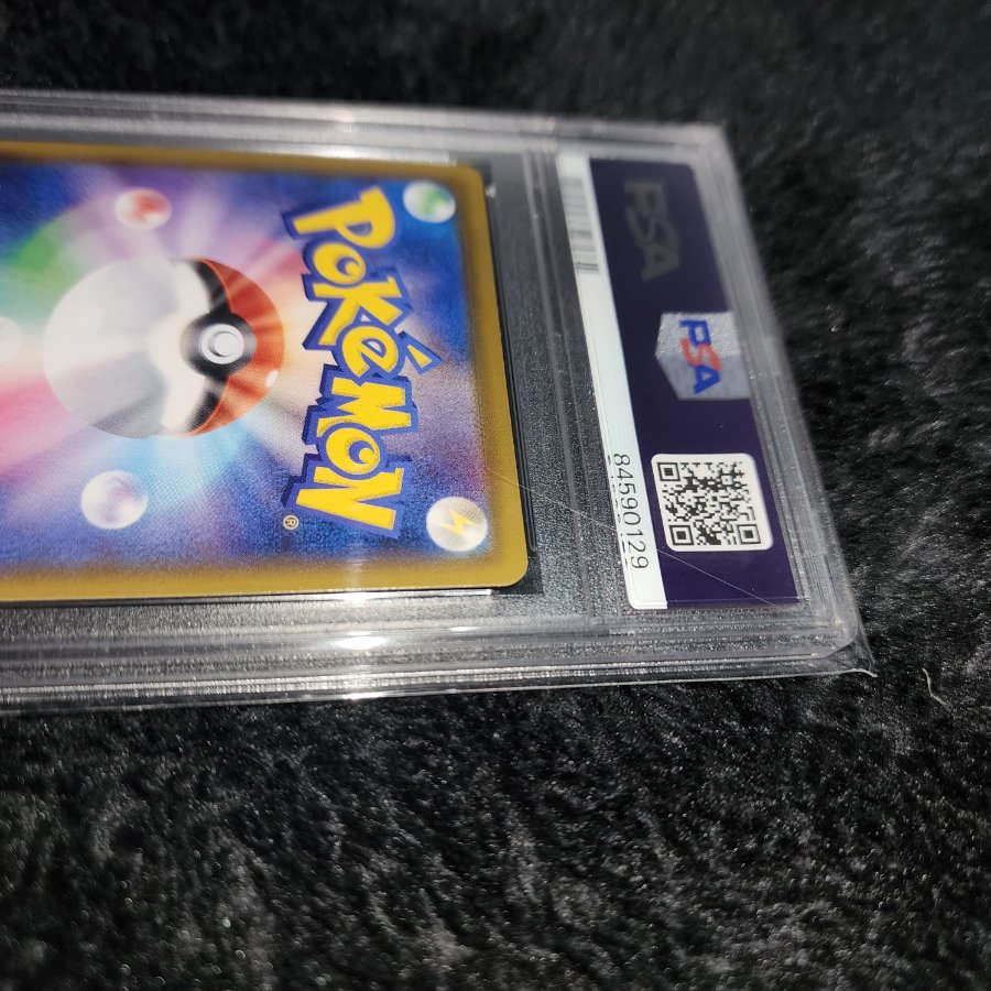 psa10 psa10 Leafeon VMAX HR 089/069 1枚